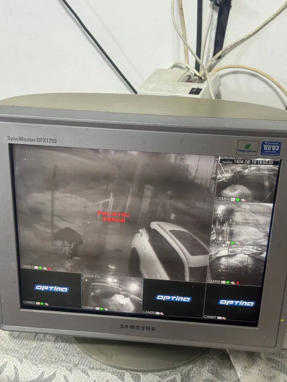 مانیتور|قطعات و لوازم جانبی رایانه|طاهرگوراب, |دیوار