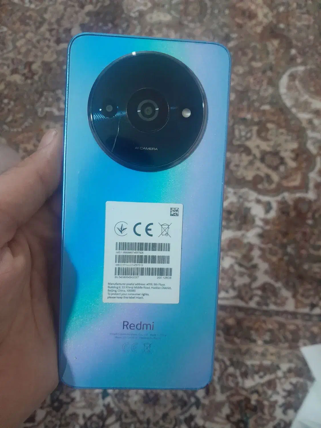 گوشی Redmi A3|موبایل|قره ضیاالدین, |دیوار