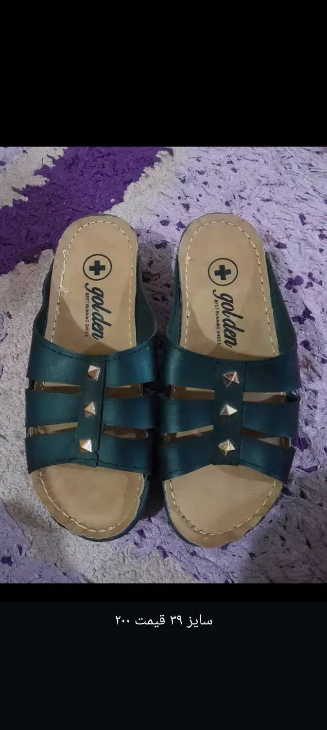 دمپایی زنونه|کیف، کفش، کمربند|بندر امام خمینی, |دیوار