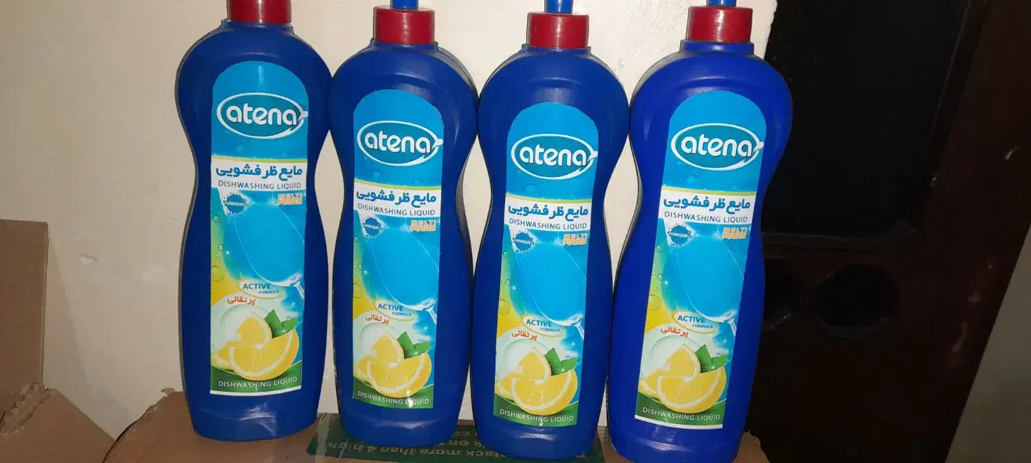 فروش شوینده برند آتنا|مواد شوینده و دستمال کاغذی|تبریز, |دیوار