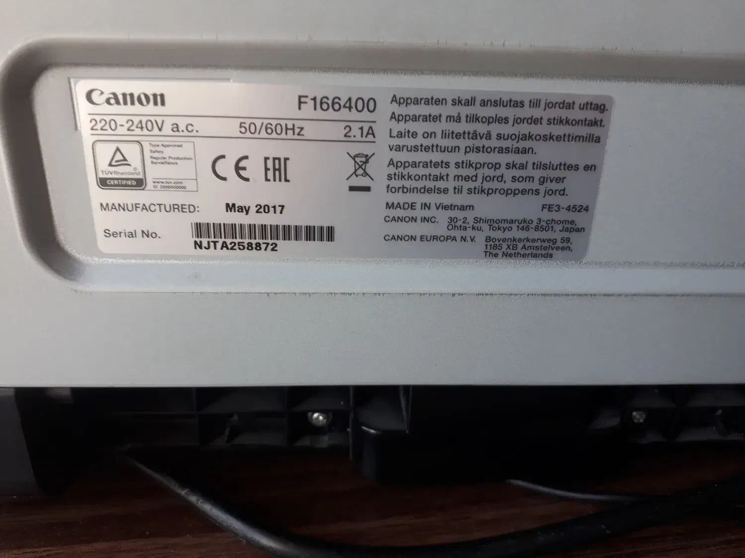 کامپیوتر و پرینتر لیزی کنون|رایانه رومیزی|گیلان غرب, |دیوار