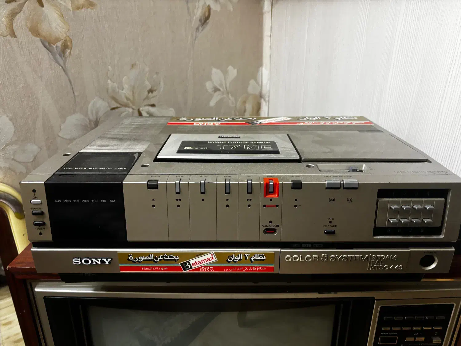 ویدئو|پخشکننده DVD و ویدیو|تهران, فدک|دیوار