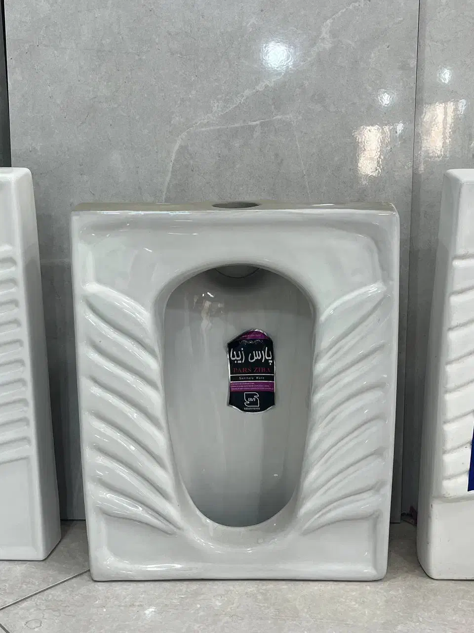 پخش انواع کاسه توالت و توالت فرنگی روشویی ارزان|لوازم سرویس بهداشتی|پاکدشت, پاکدشت (مامازند)|دیوار
