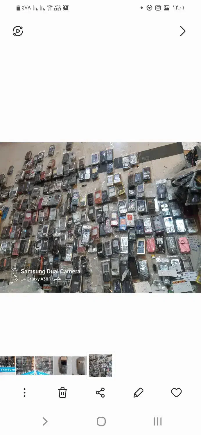 قاب وگوشیهای قدیمی|موبایل|ارومیه, |دیوار