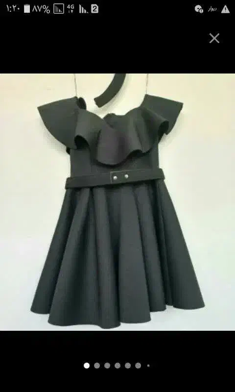 حراج|حراج|قم, زنبیل آباد|دیوار