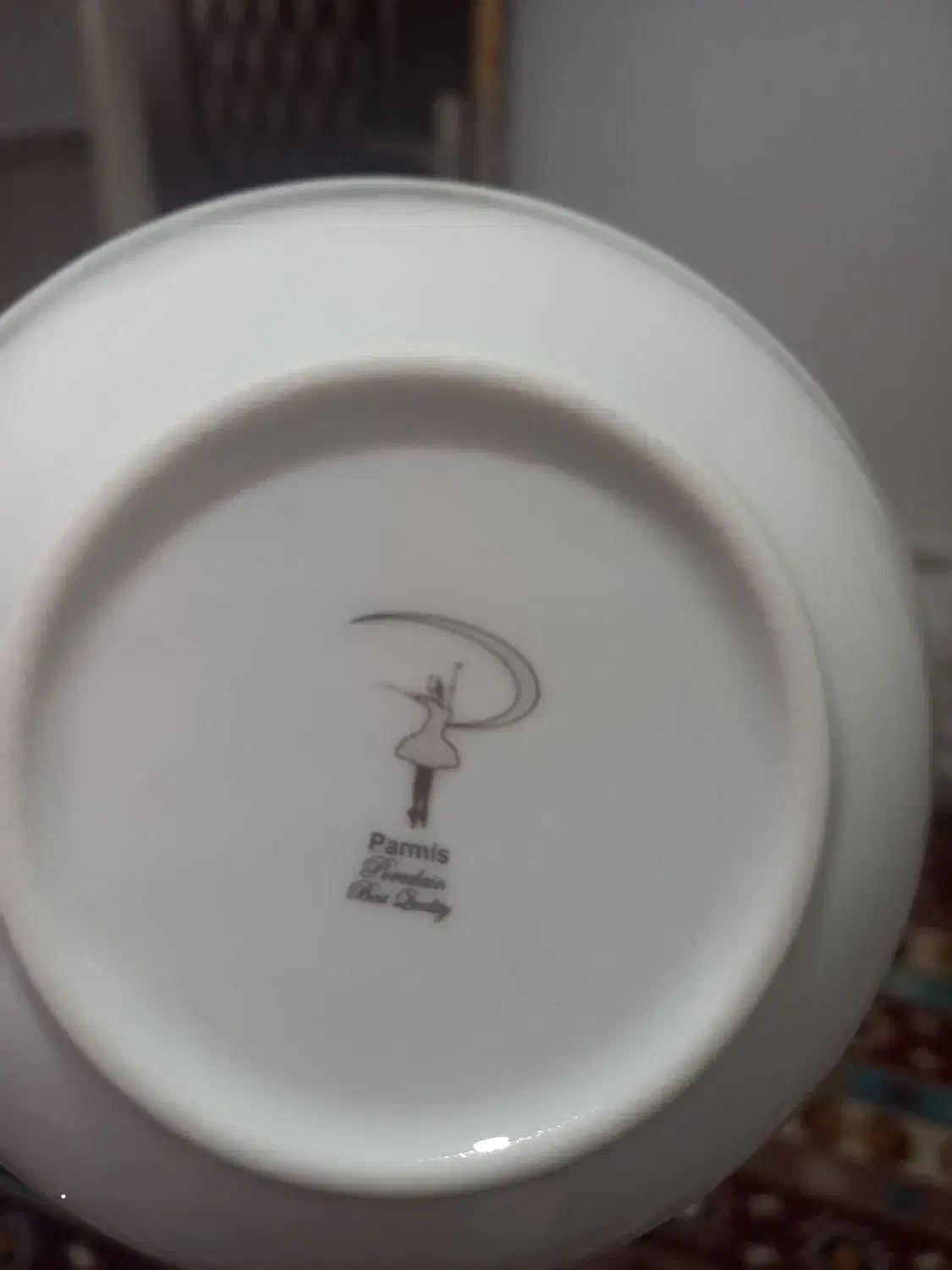 سرویس چینی پارمیس|ظروف سرو و پذیرایی|محمدشهر, کوی بهار|دیوار