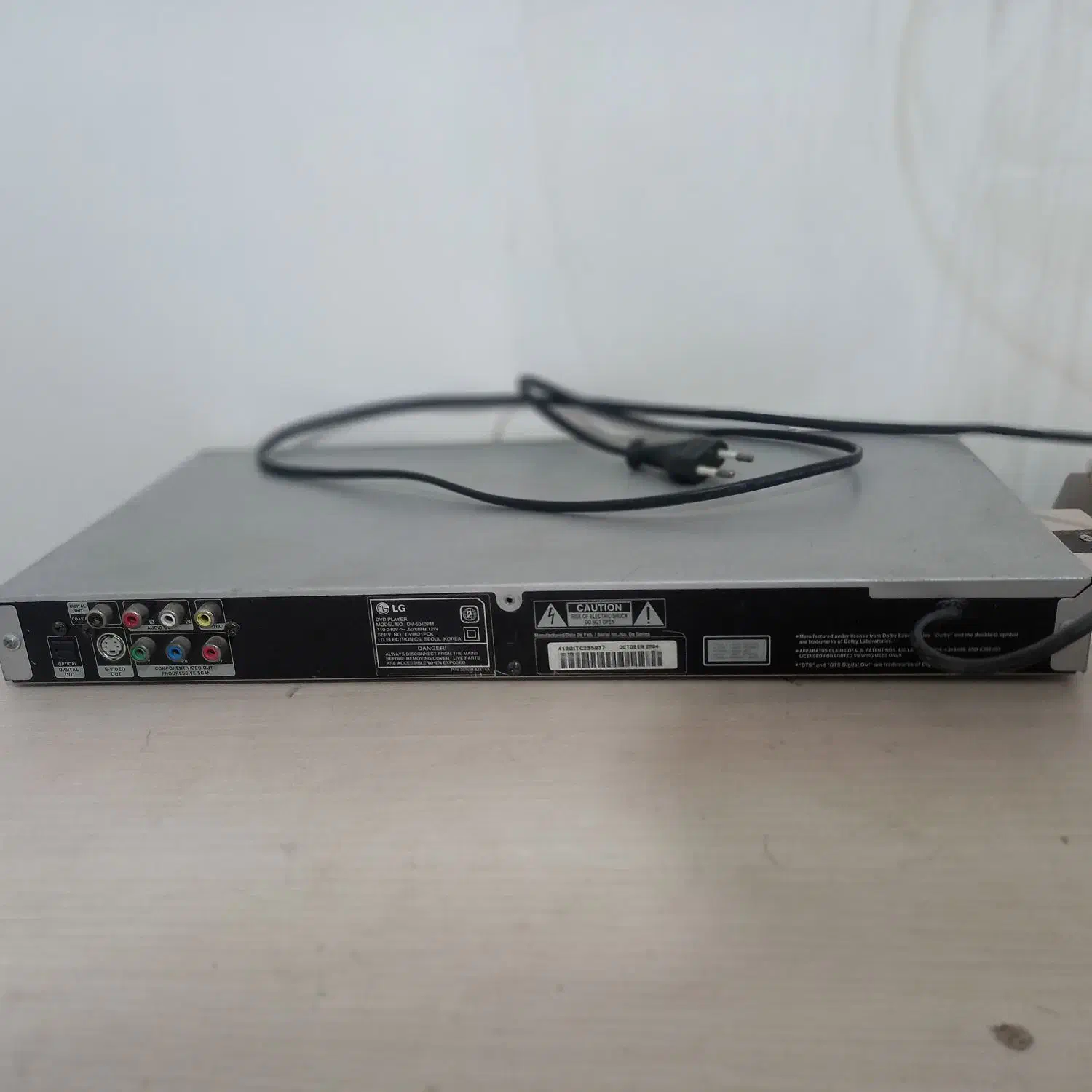 دستگاه دی وی دی ال جی|پخش‌کننده DVD و ویدیو|مسجد سلیمان, |دیوار