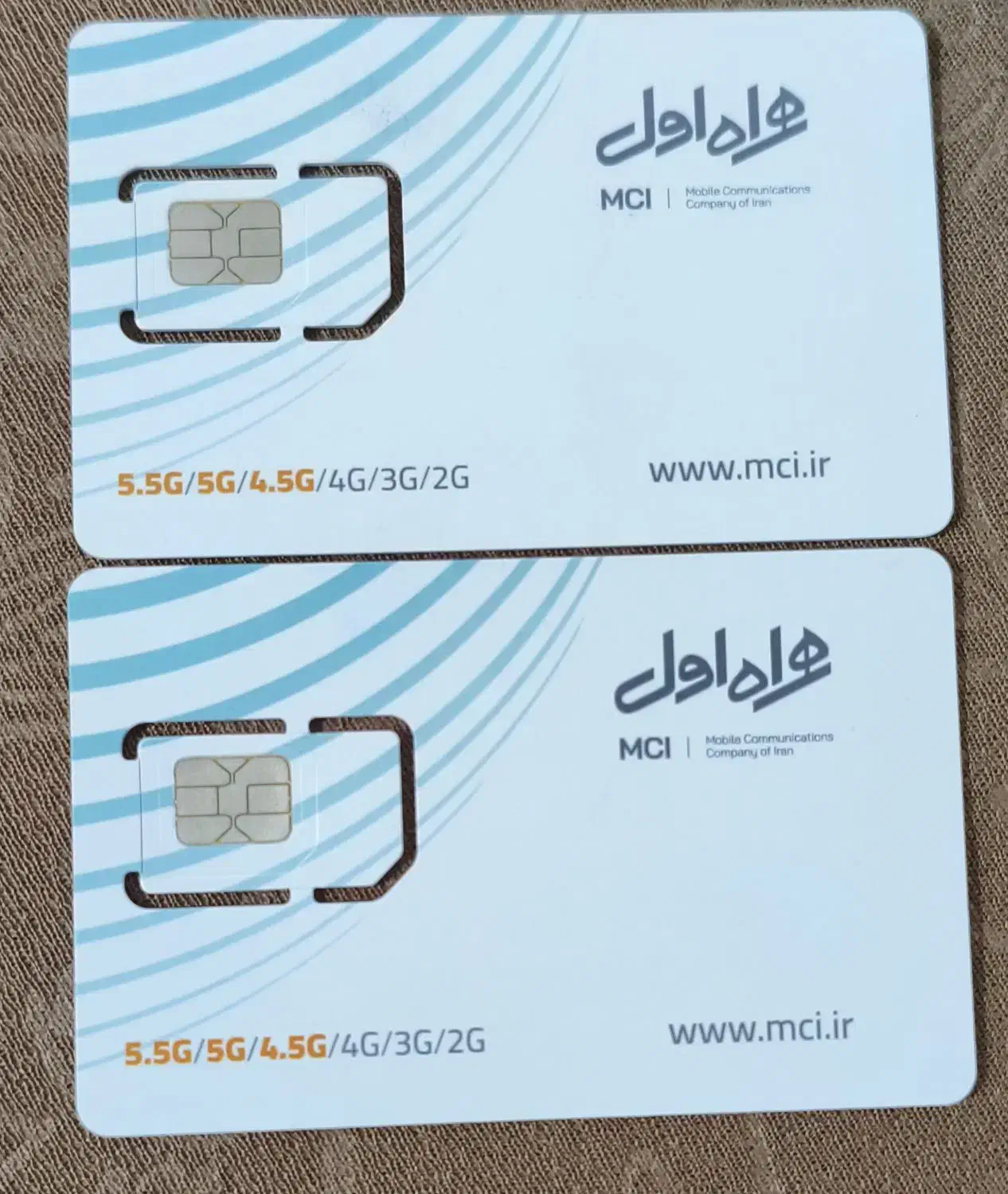 یک عدد سیم کارت همراه اول به همراه هدیه انارستان|سیمکارت|نیشابور, شریعتی|دیوار