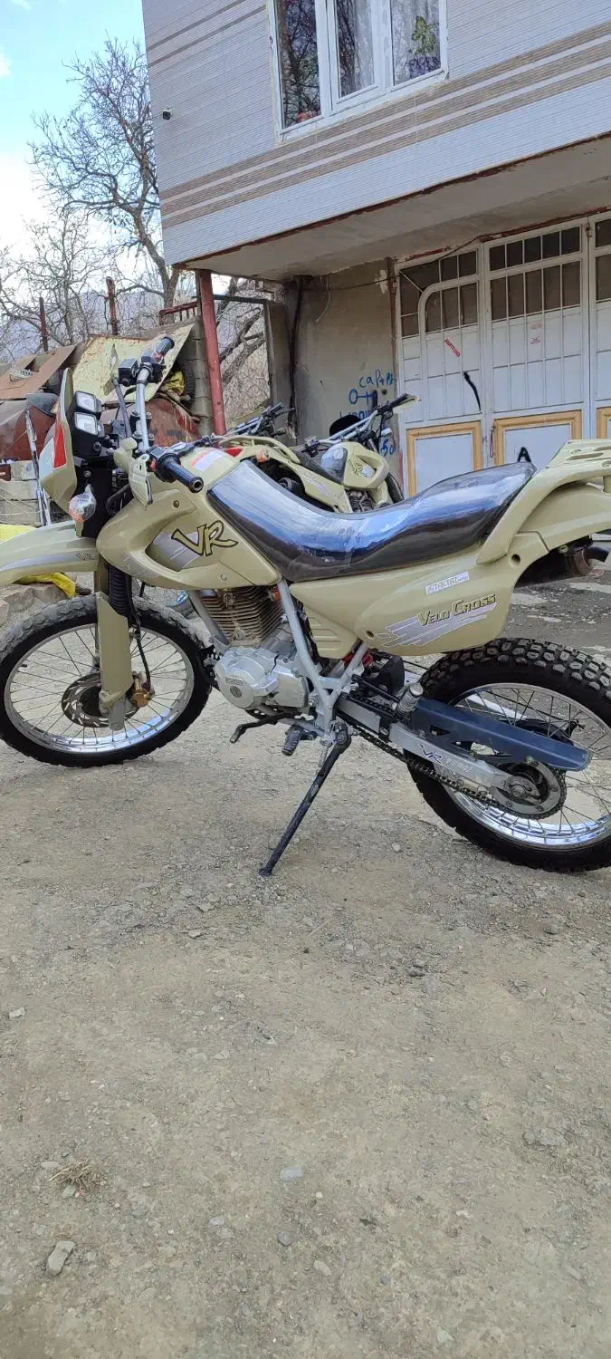 هارتفورد تریل88|موتورسیکلت|سردشت, |دیوار