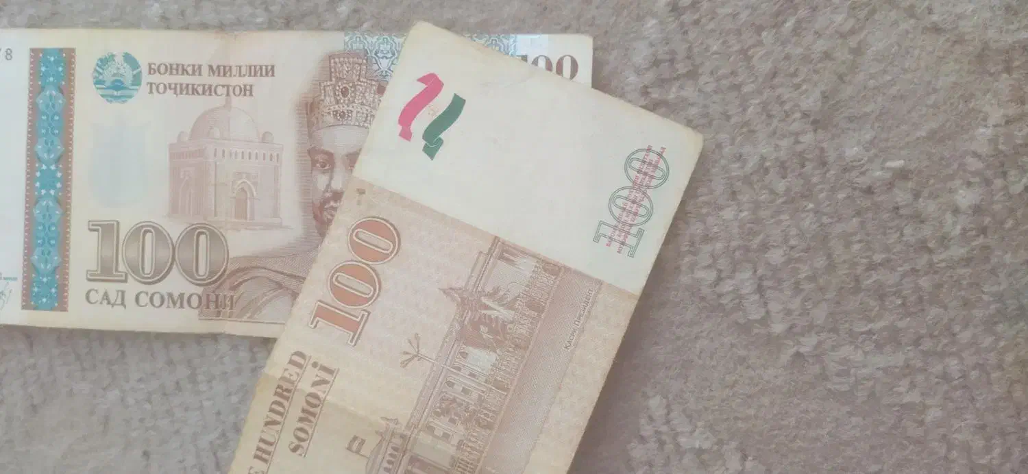 سامانی کلکسیونی|کلکسیون سکه، تمبر، اسکناس|قم, سربخش|دیوار