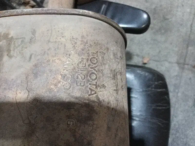 اگزوز لندگروز|قطعات یدکی و لوازم جانبی|ملارد, |دیوار