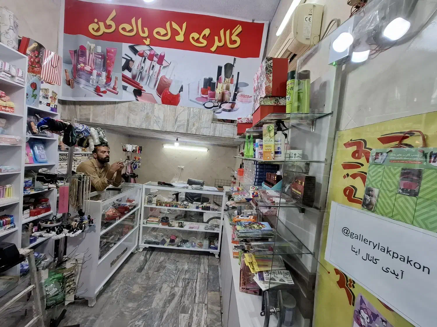 اجاره مغازه ۲۳ متری در وادی السلام|اجارهٔ مغازه و غرفه|قم, وادی السلام|دیوار