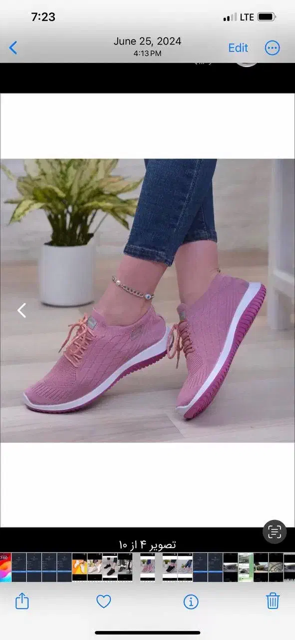 ارزان‌ترین کفش‌های روزمره با بهترین کیفیت|کیف، کفش، کمربند|ساری, |دیوار