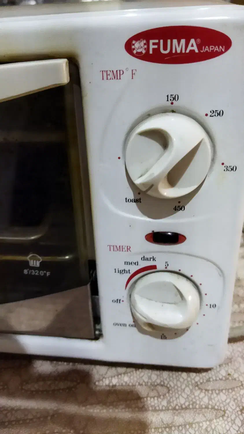 توستر ژاپنی اصل.|اجاق گاز و لوازم برقی پختوپز|شیراز, پارک آزادی|دیوار