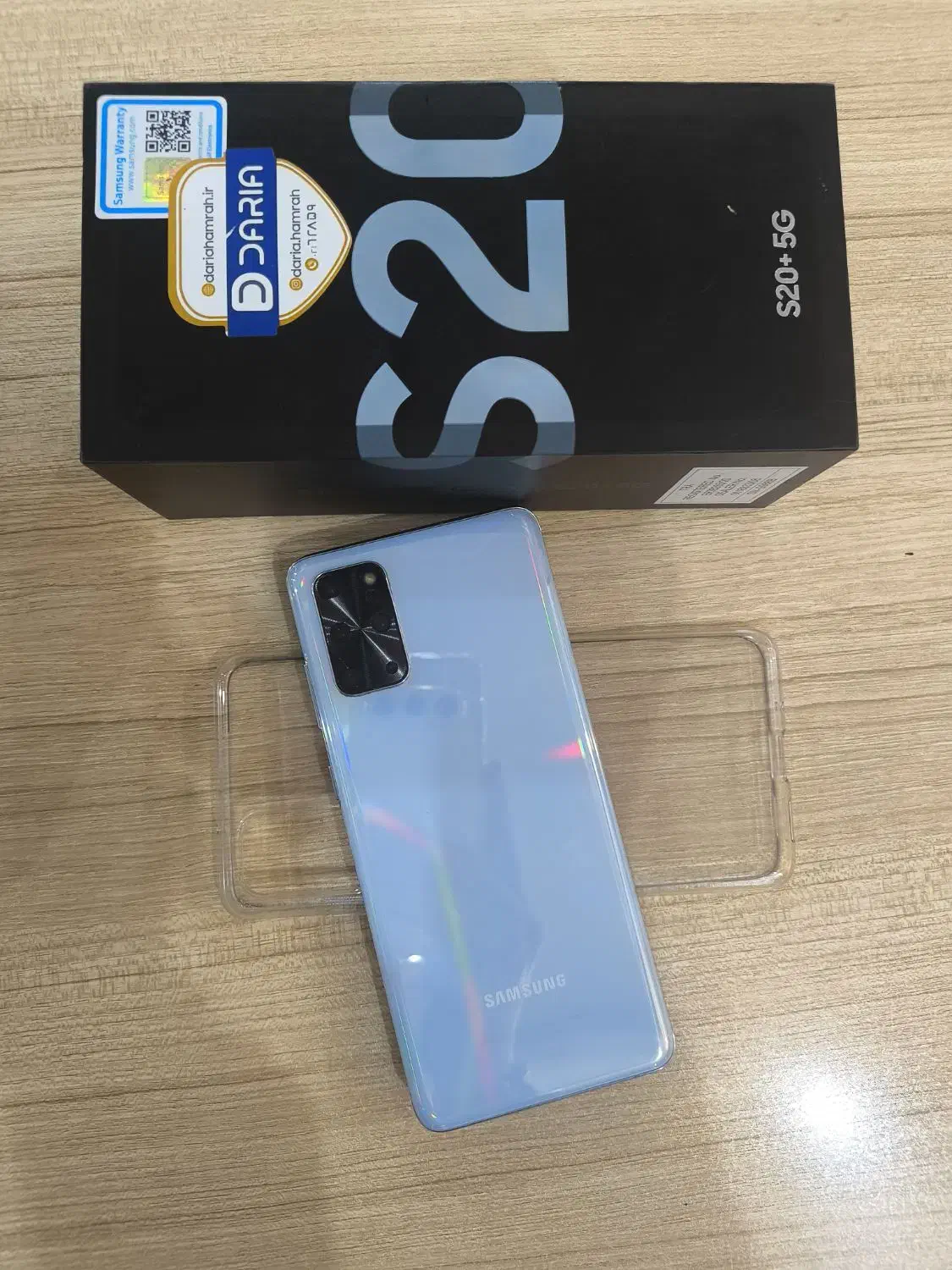 گوشی سامسونگ s20پلاس|موبایل|تهران, ارامنه|دیوار