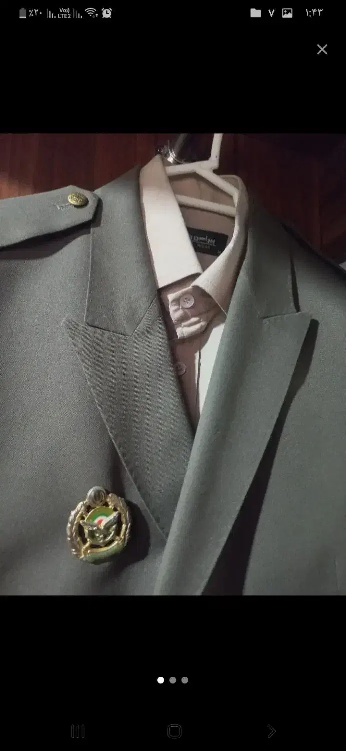 لباس فصل زمستانی کامل|لباس|رباطکریم, رباطکریم|دیوار