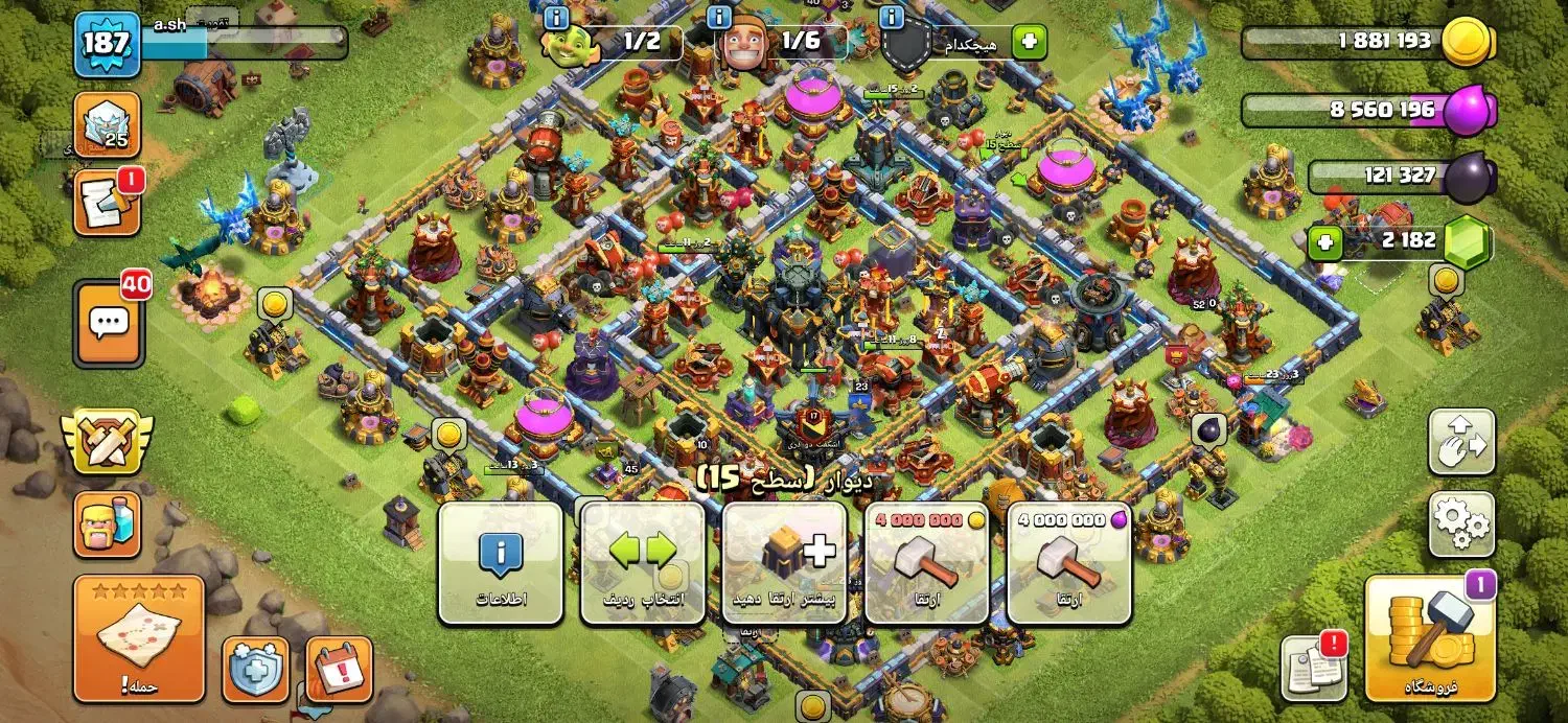 کلش تان 17|کنسول، بازی ویدئویی و آنلاین|نظرآباد, فخر ایران|دیوار