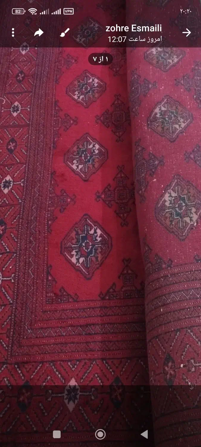 قالی ترکمنی|فرش|گرگان, |دیوار