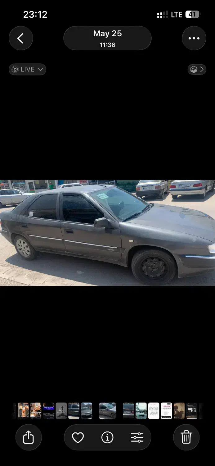 مدل ۸۱ دوهزار عقب جلو پلمپ سقف بی رنگ|خودرو سواری و وانت|اردبیل, |دیوار