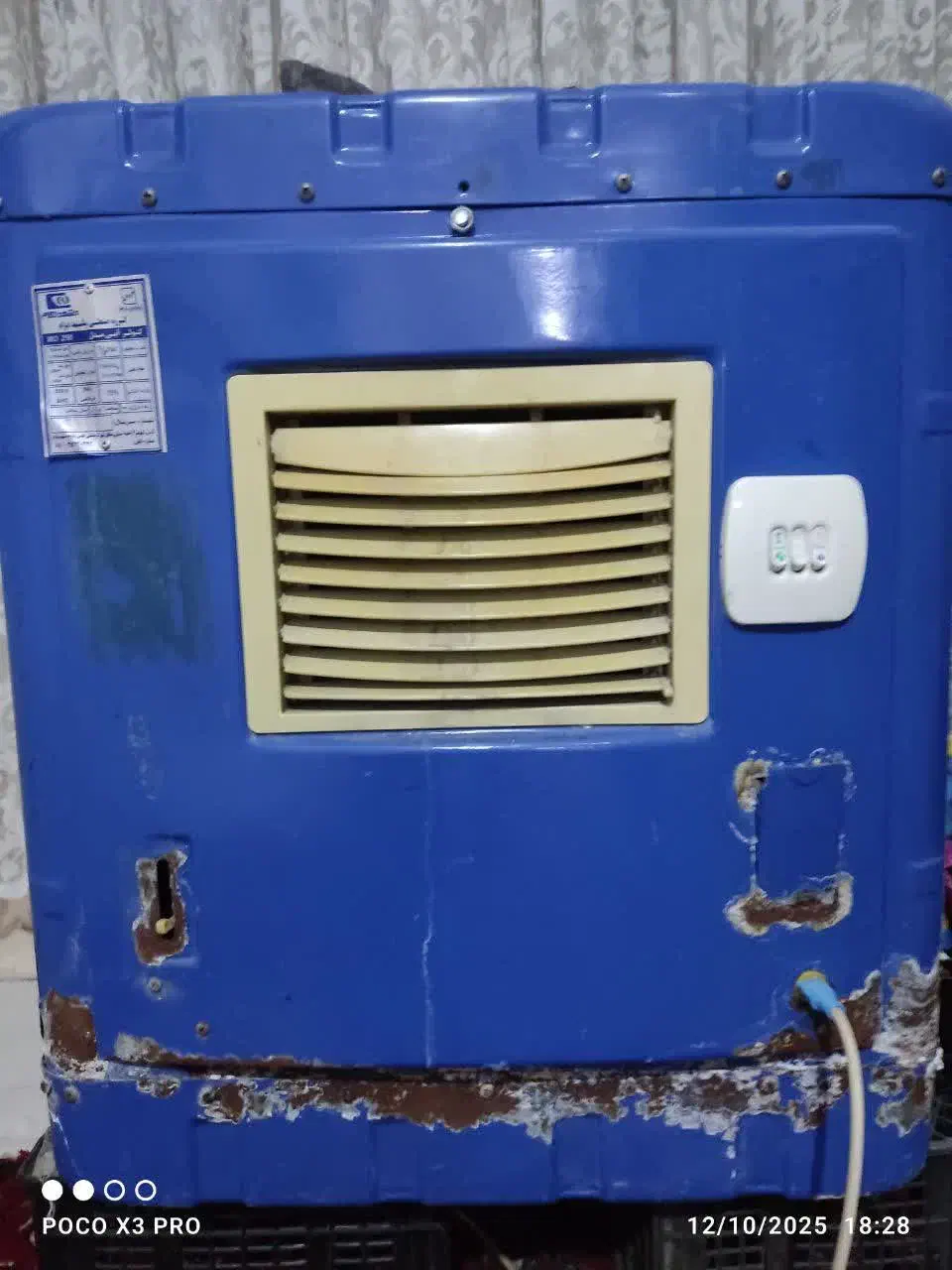 کولر ابی|کولر آبی|مشهد, توس (بلوار توس)|دیوار