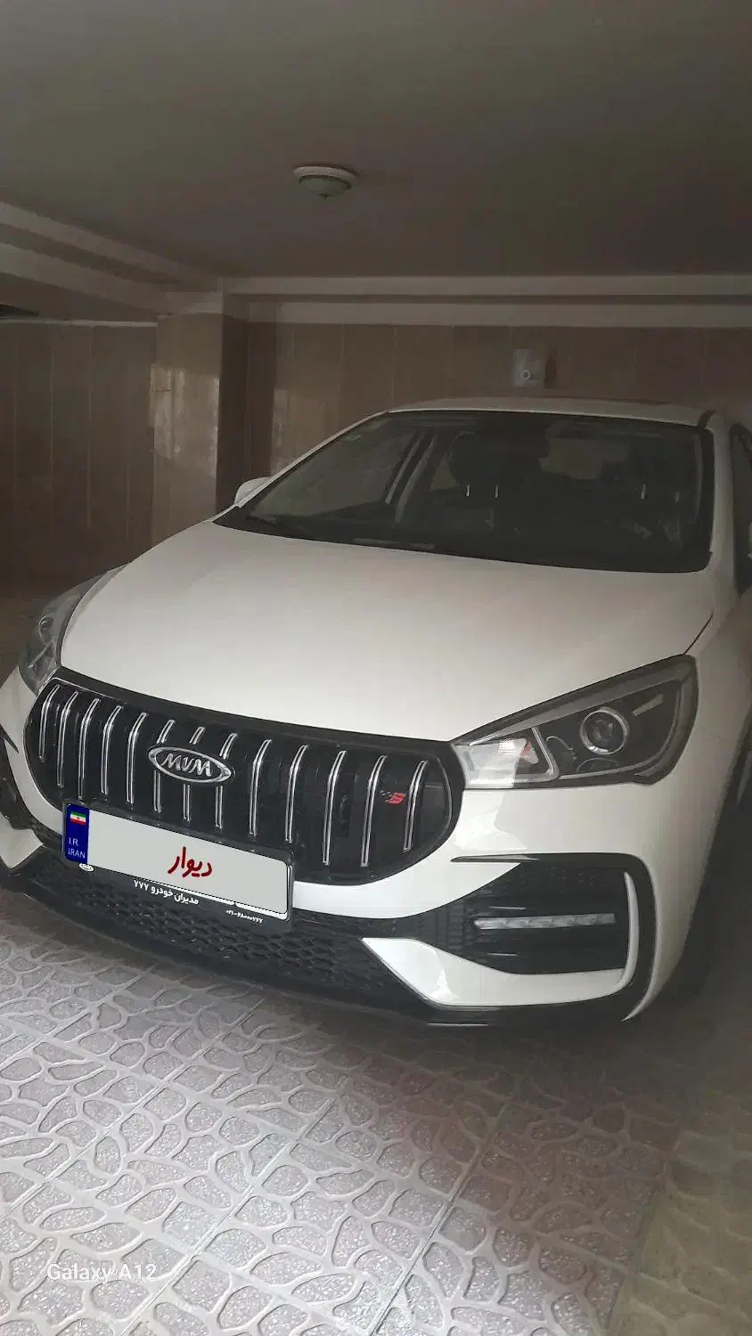 آریزو ۵ FL|خودرو سواری و وانت|کرج, فاز ۴ مهرشهر|دیوار