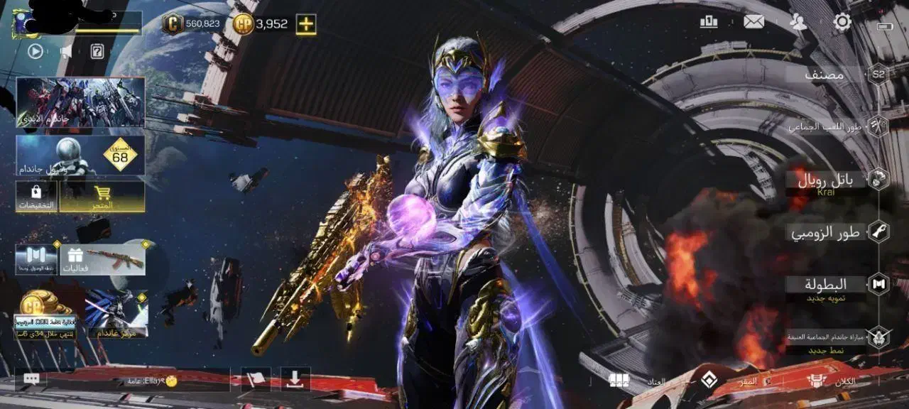 کالاف|کنسول، بازی ویدئویی و آنلاین|مشهد, طلاب|دیوار