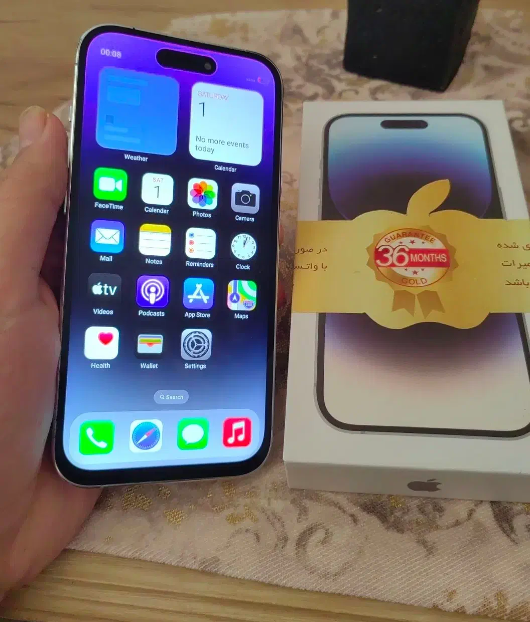 گوشی موبایل iphone14 pro  ایفون 14 پرو فول کپیks|موبایل|تهران, هاشمی|دیوار