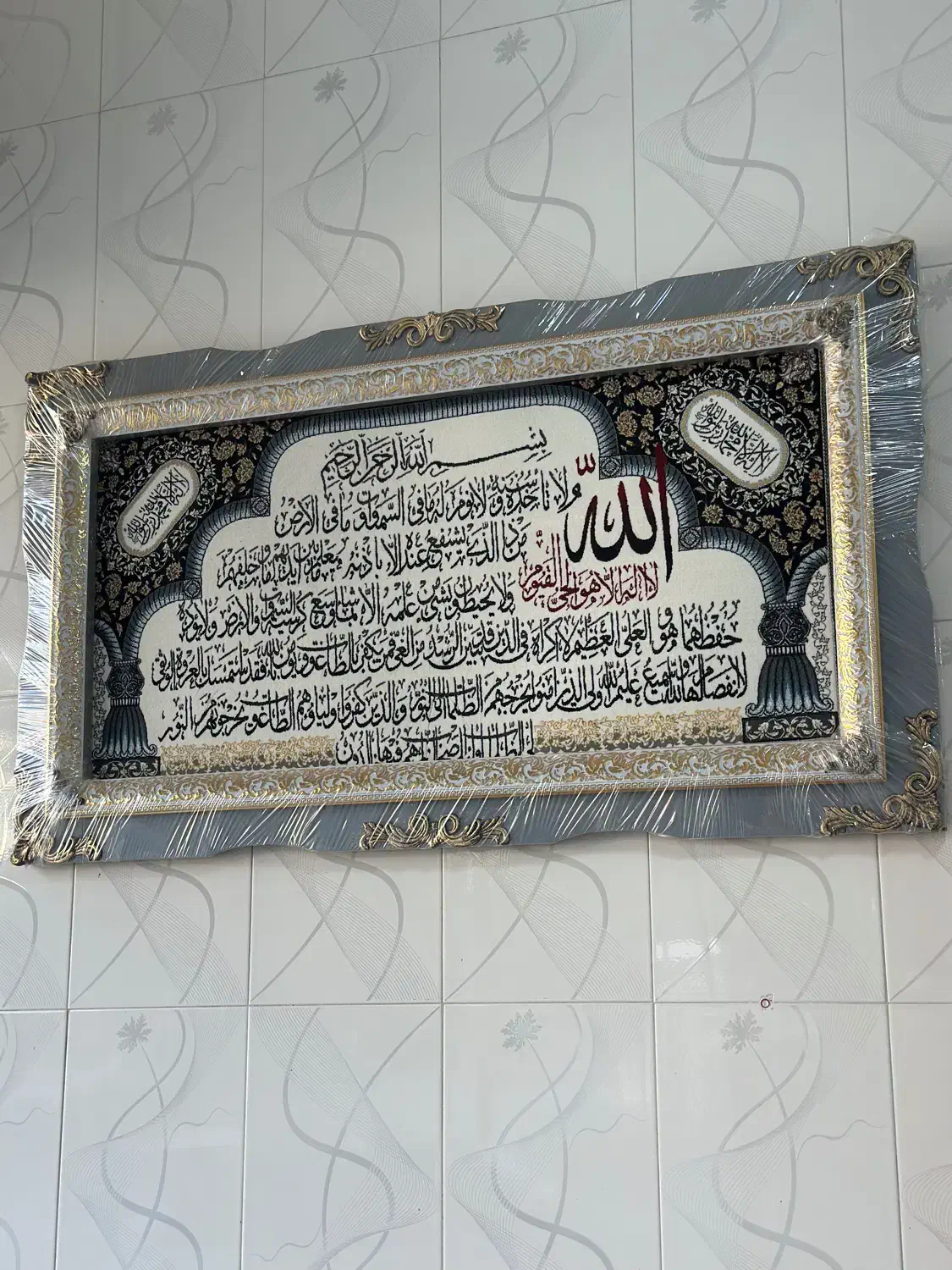 فروش ویژه تابلو فرش|تابلو فرش|سنندج, |دیوار