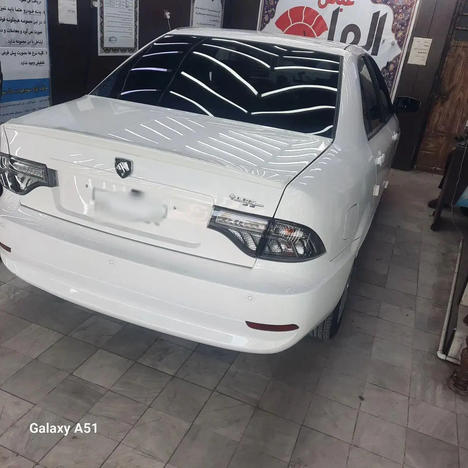 سورن EF7  دوگانه سیمی|خودرو سواری و وانت|اهواز, کمپلو جنوبی|دیوار