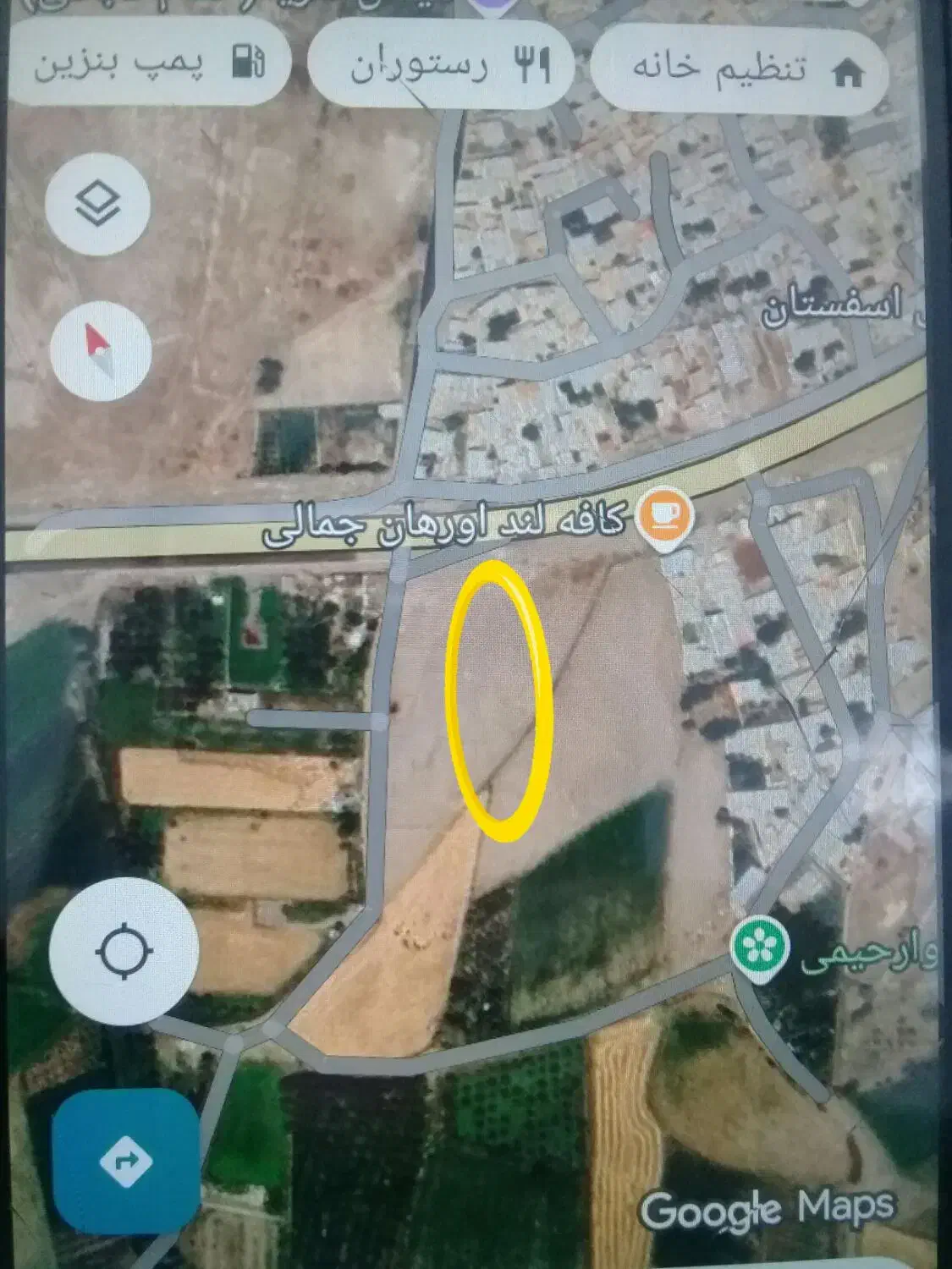 زمین کنار جاده اصلی|فروش زمین و ملک کلنگی|سراب, |دیوار