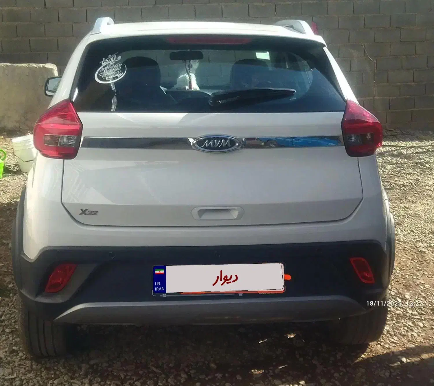 mvmx22 مدل 97 رنگ سفید کم‌کار کرد|خودرو سواری و وانت|حسن آباد, |دیوار