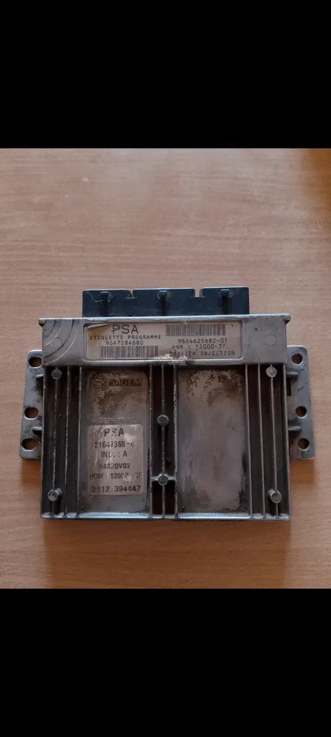 Ecu سالم|قطعات یدکی و لوازم جانبی|خوی, |دیوار