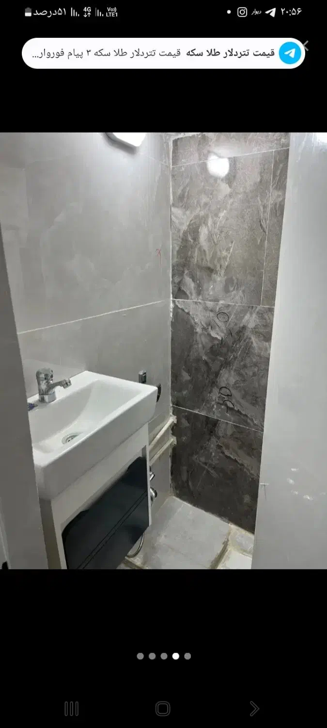 همکف ۶۰ متری صیاد (درب مستقل ) و ۱۸۰ متر حیاط|فروش آپارتمان|مشهد, هفت تیر (نه دره)|دیوار