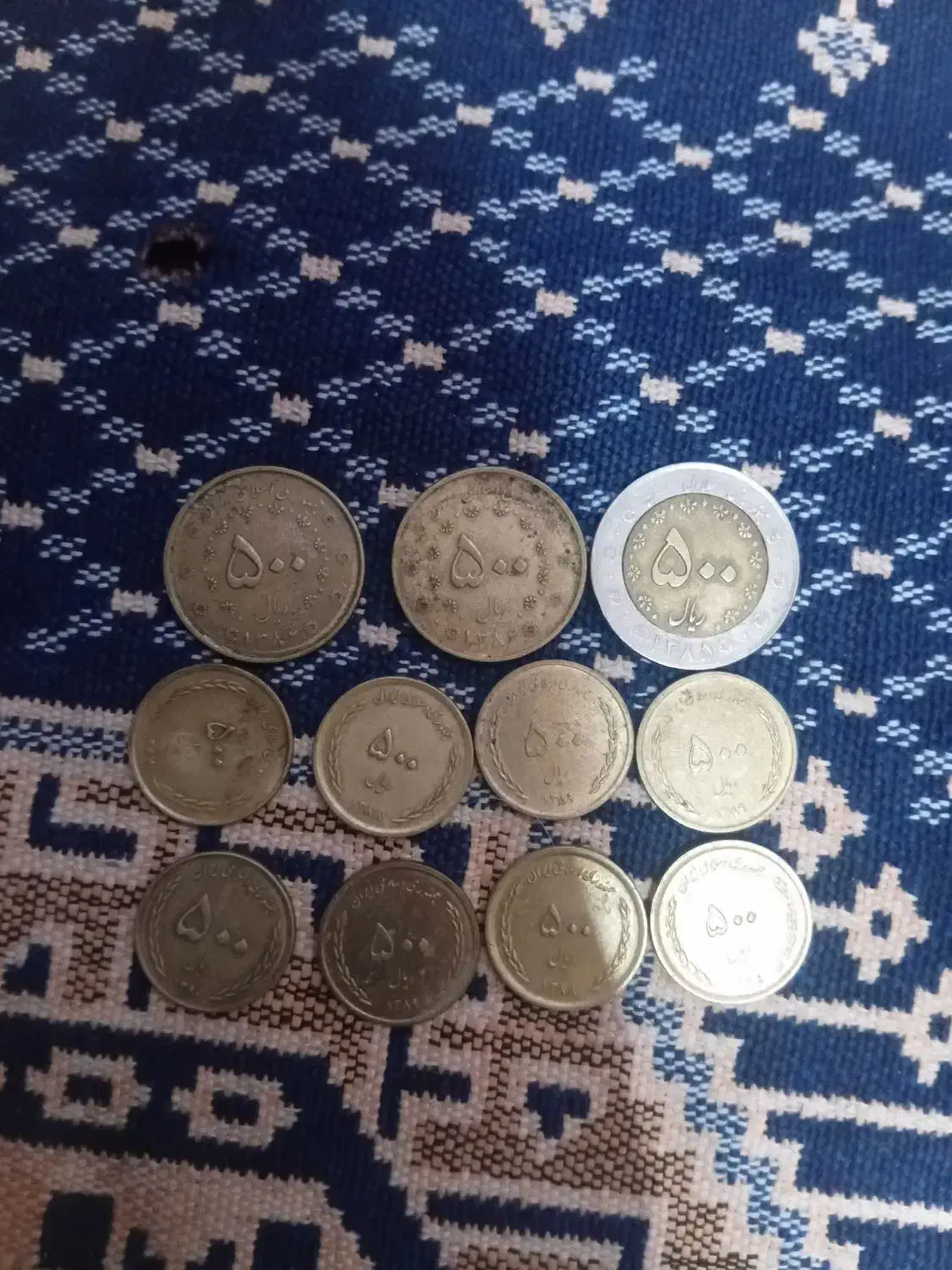 سکه کلیکسیونی|کلکسیون سکه، تمبر، اسکناس|مراغه, |دیوار