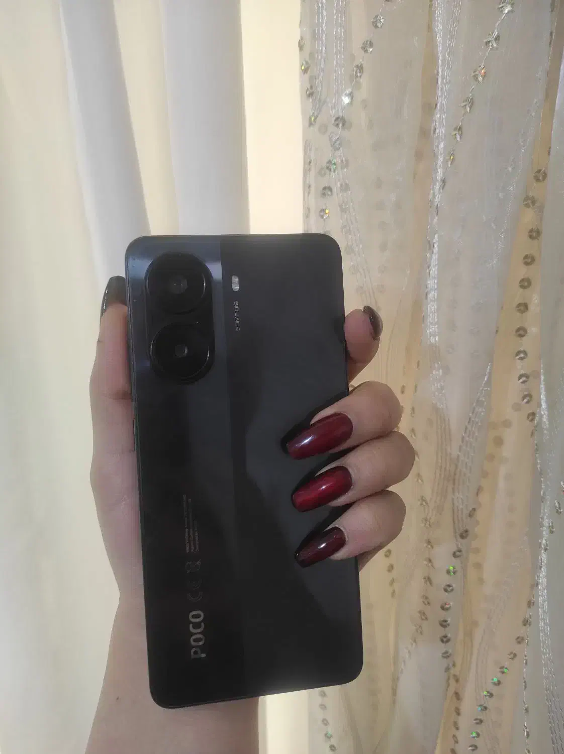 POCO X7 PRO 5G|موبایل|شیراز, میانرود|دیوار