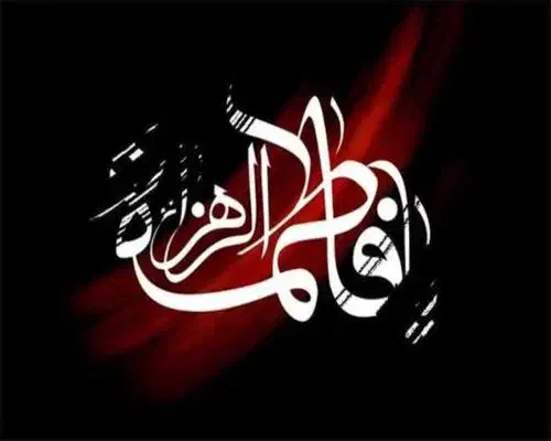 مداح|خدمات پذیرایی، مراسم|قم, ارم|دیوار