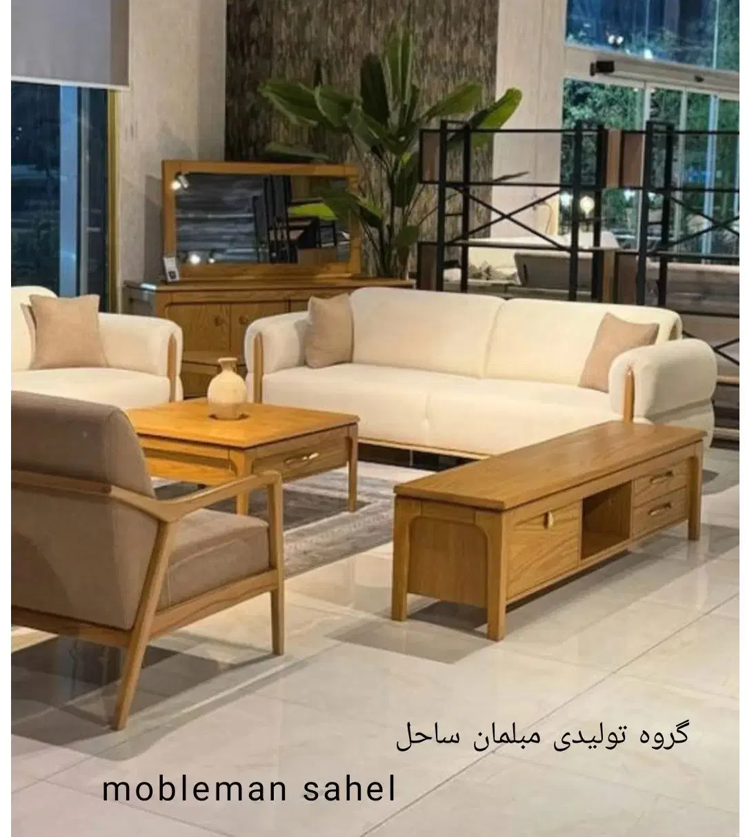 مبل راحتی مینیمال بآگارانتی شرکتی مدل نئو ناربون|مبلمان خانگی و میز عسلی|قزوین, |دیوار