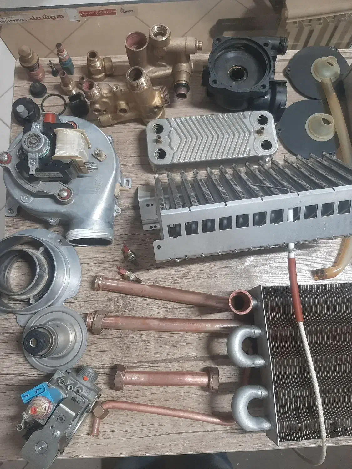 تعمیر تخصصی پکیج و آبگرمکن|خدمات پیشه و مهارت|پرند, فاز ۱|دیوار