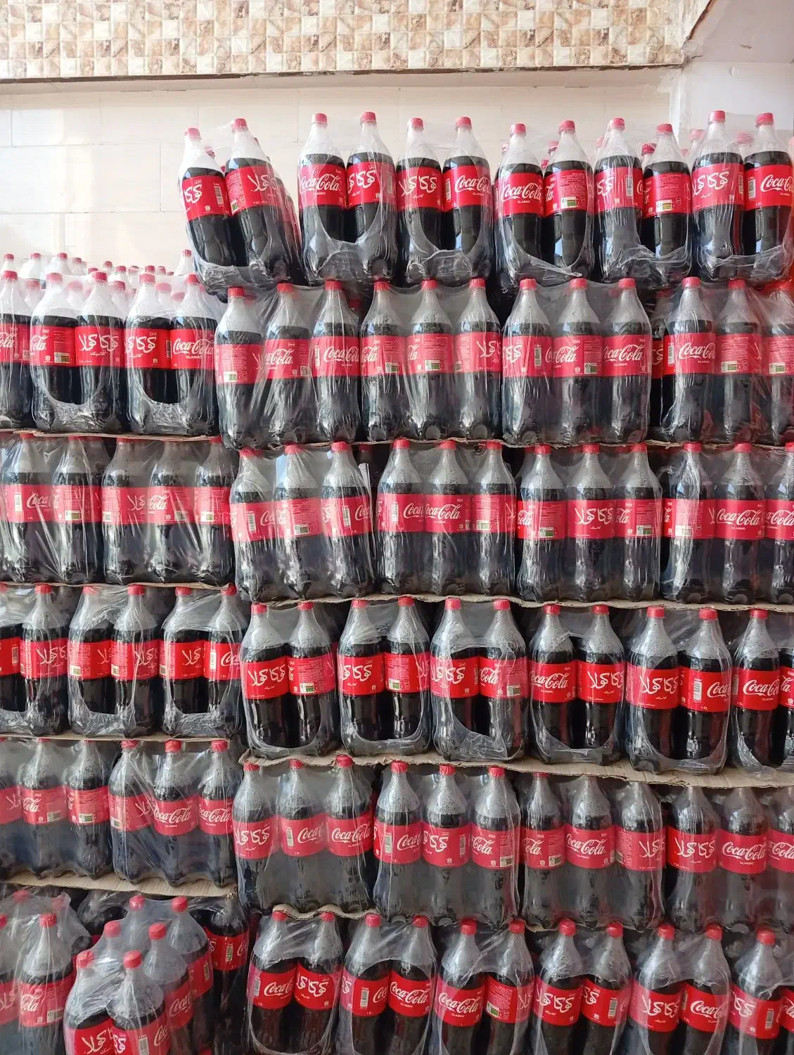 پخش نوشابه|خوردنی و آشامیدنی|کرج, مجتمع صنفی صنعتی|دیوار