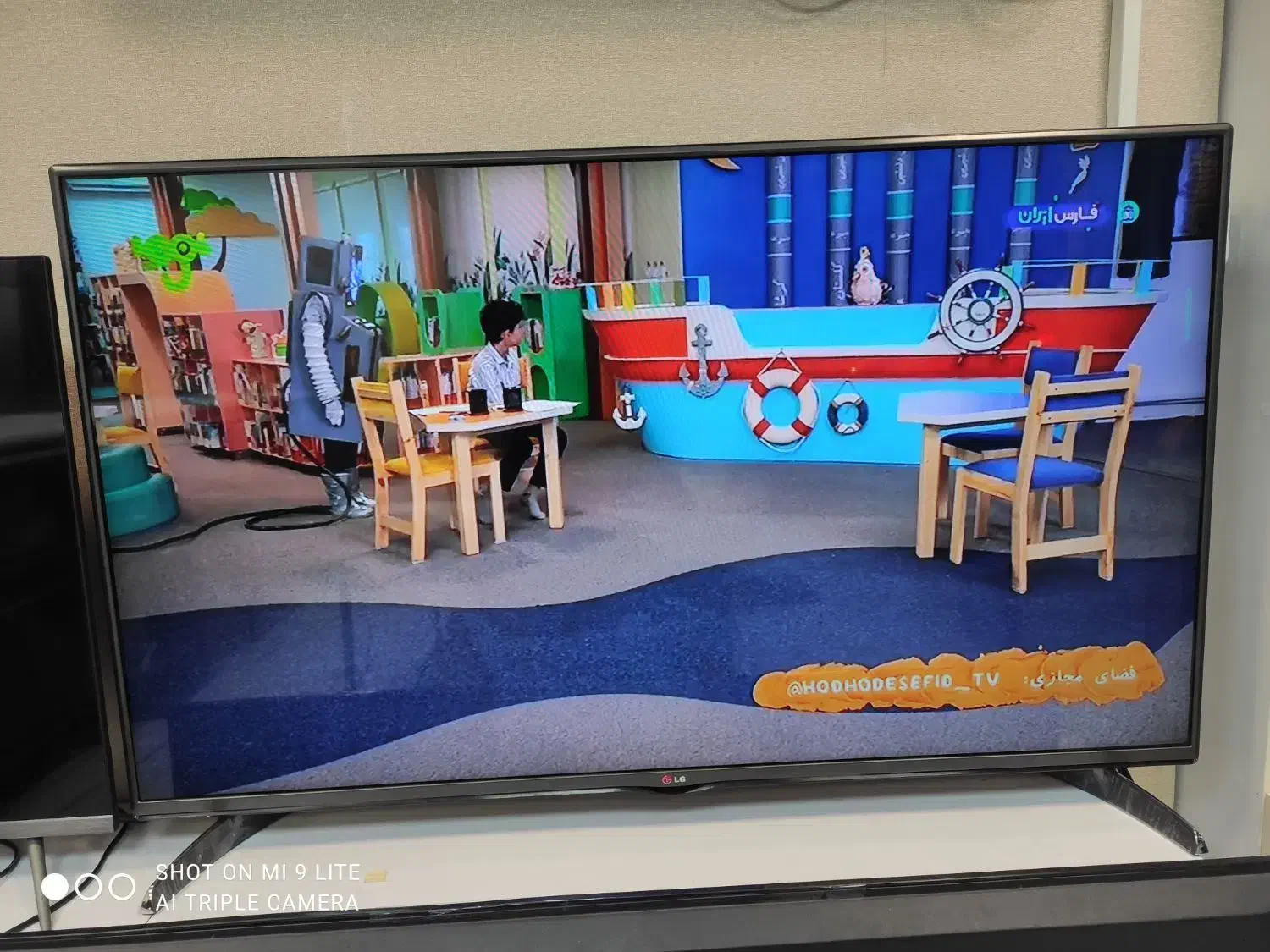 تلوزیون ال جی 49 اینچ در حد نو|تلویزیون و پروژکتور|بیرجند, |دیوار