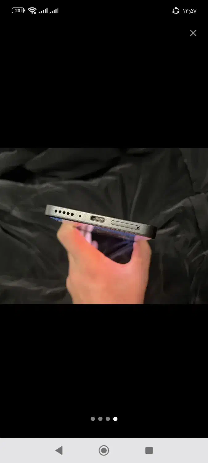 نوت 13 پلمپ|موبایل|میاندوآب, |دیوار