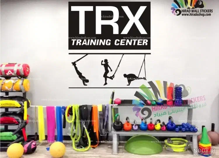 مربی trx فانکشنال همکاری با باشگاه داران محترم|خدمات آموزشی|محمدشهر, شهرک پیام (مهرالبرز)|دیوار