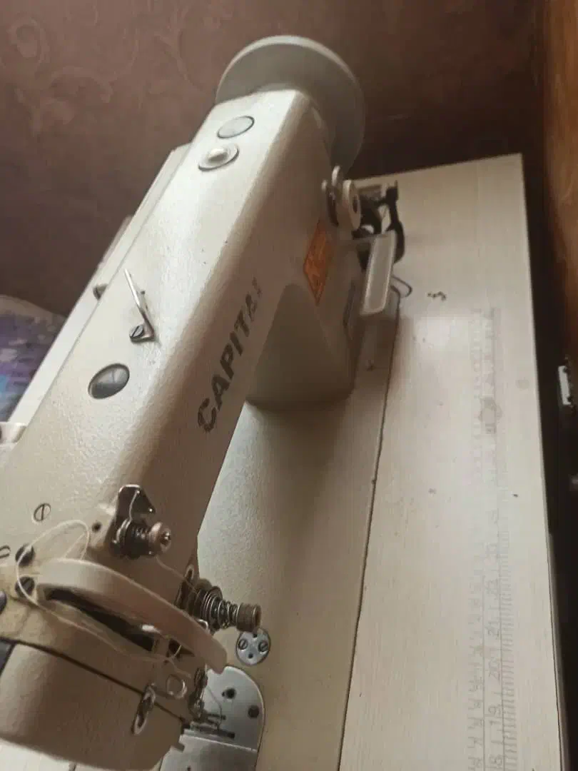 چرخ خیاطی|چرخ خیاطی و ریسندگی|صدرا-فارس, فاز ۱|دیوار