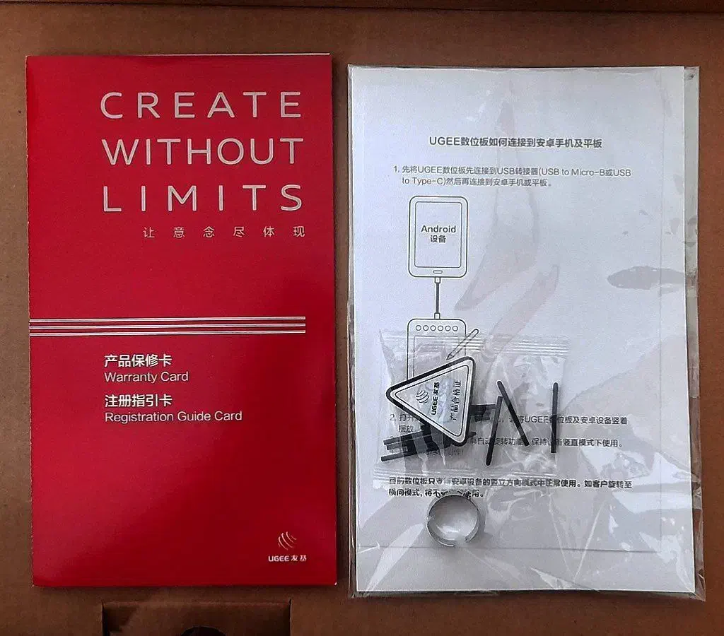 کالای دیجیتال|قطعات و لوازم جانبی رایانه|بجنورد, |دیوار