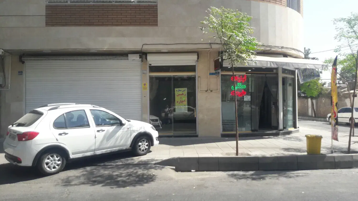 اجاره مغازه ۲۲ متری در کیانشهر|اجارهٔ مغازه و غرفه|تهران, کیانشهر|دیوار