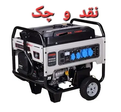 موتور برق مدل آیسان ۱۰هزار موتوربرق تهران|ماشین‌آلات صنعتی|ملارد, |دیوار