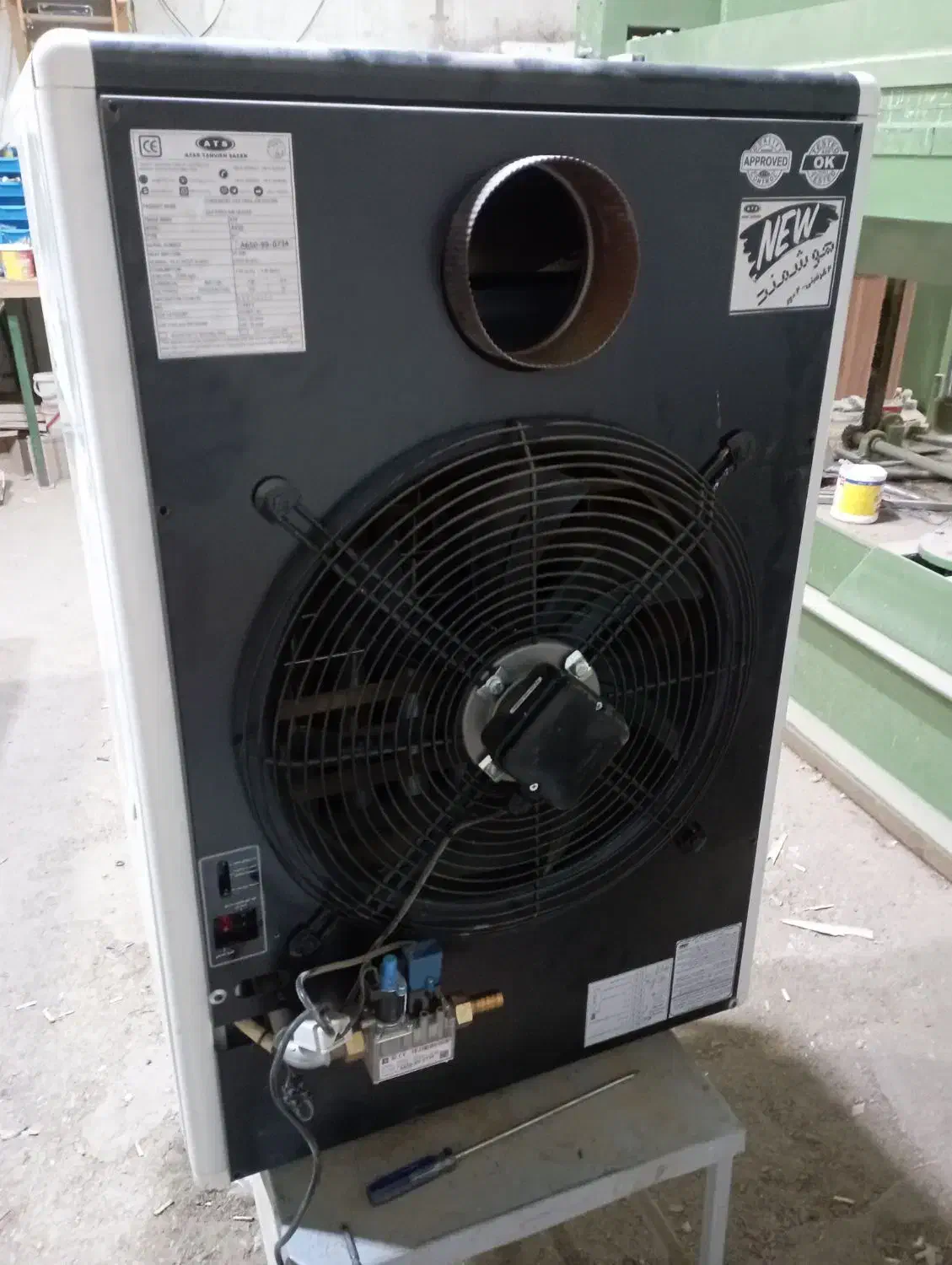 تعمیر بخاری صنعتی/مشعل گازی و گازوئیلی/جت هیتر|خدمات پیشه و مهارت|اصفهان, لاله|دیوار