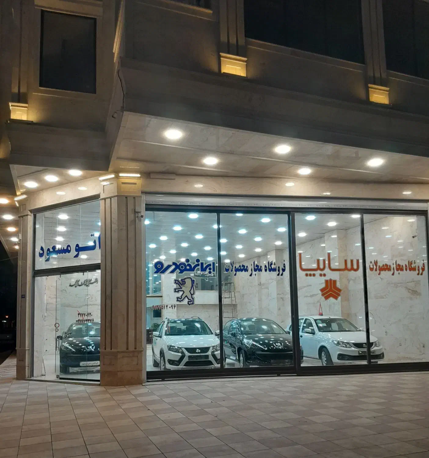 فروش ساینا به انتخاب شمانقدیااقساط اتوگالری مسعود|خودرو سواری و وانت|قم, سراجه (۱۵ خرداد)|دیوار