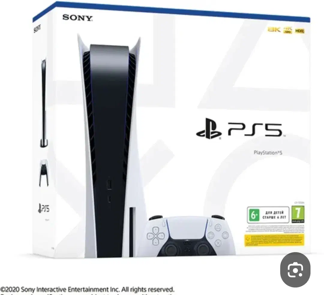 ps5|کنسول، بازی ویدئویی و آنلاین|کرج, گلشهر|دیوار