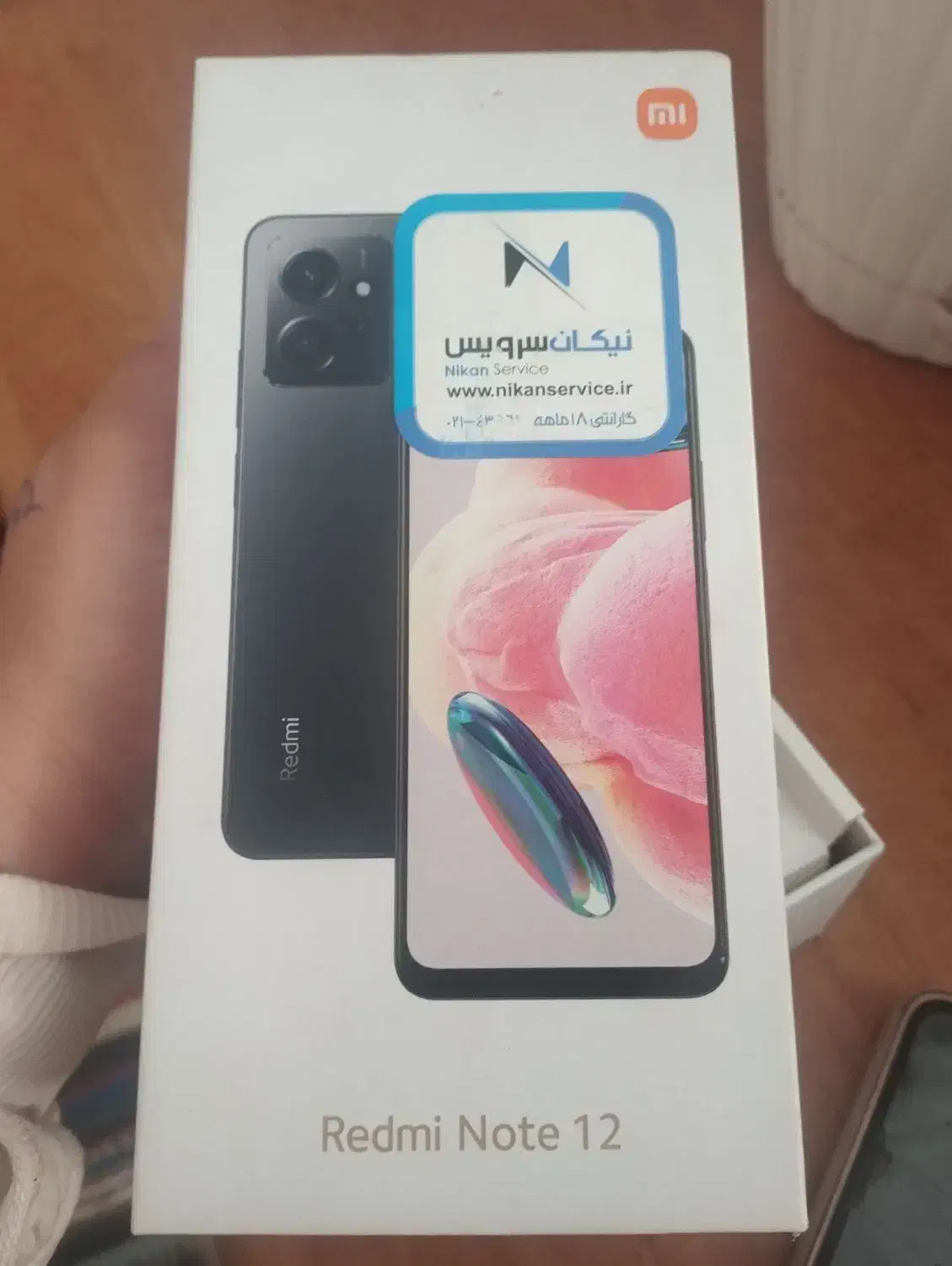 گوشی نوت 12 ردمی|موبایل|مشگین شهر, |دیوار